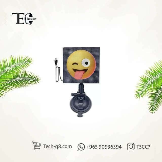 شاشة إيموجي للسيارة